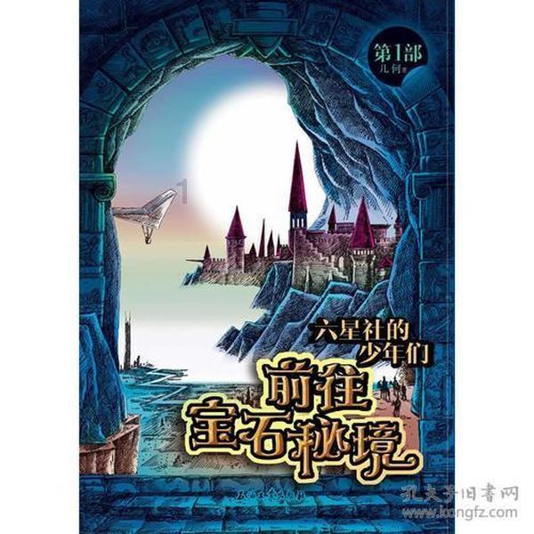 脑洞大开,尽在问答交流平台免费追剧的软件大全